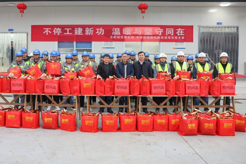 凯发·k8天生赢家·一触即发