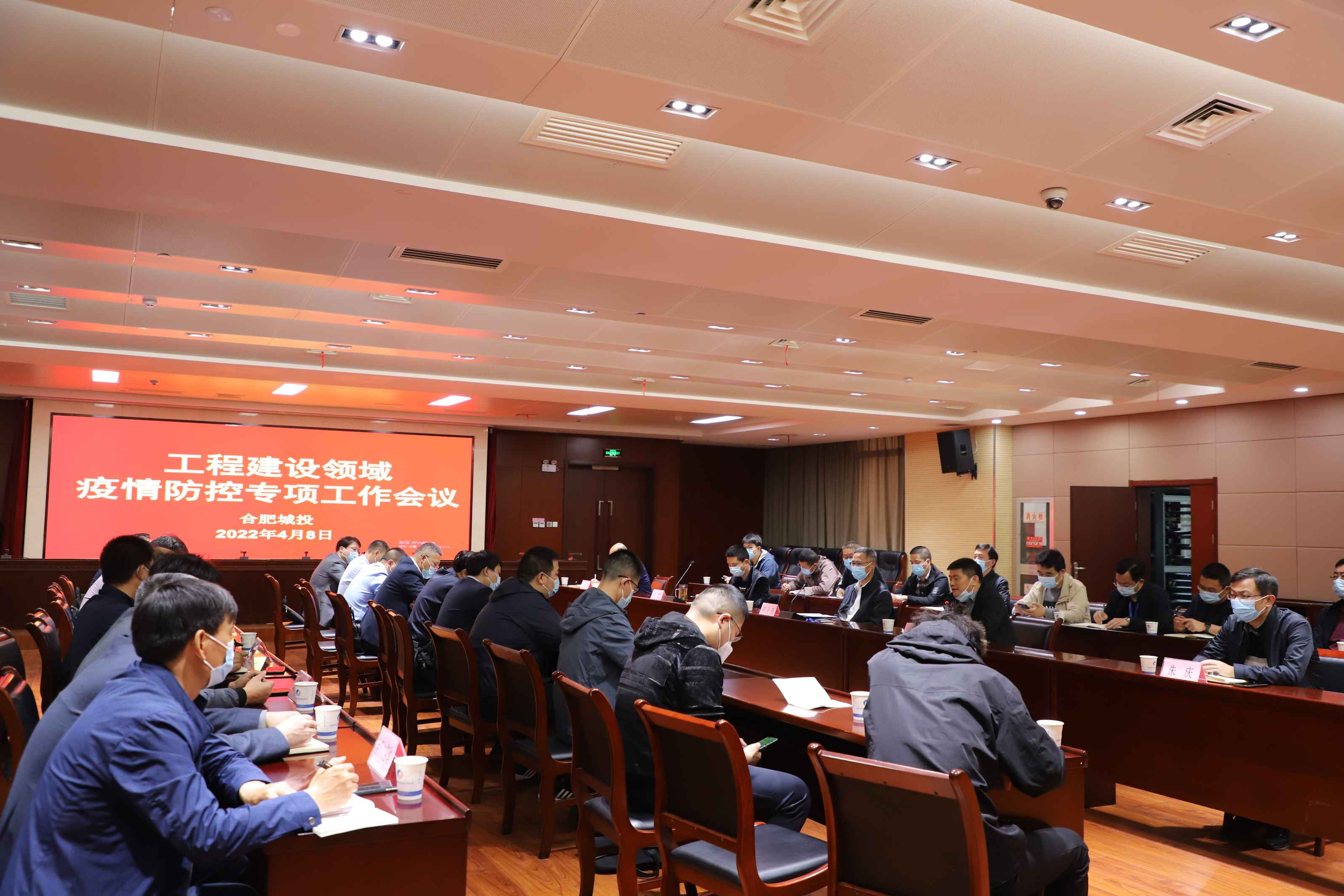 凯发·k8天生赢家·一触即发