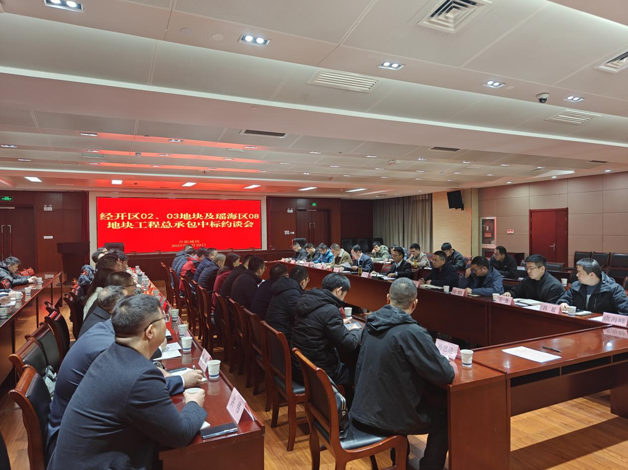 凯发·k8天生赢家·一触即发