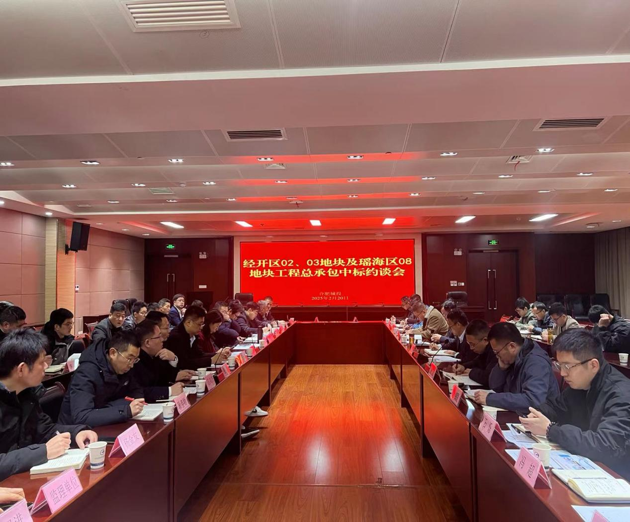 凯发·k8天生赢家·一触即发