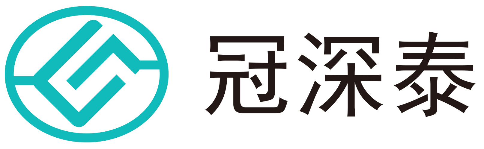 云顶国际自动化设备